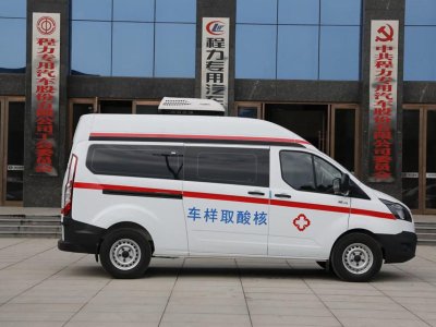 福特V362柴油版核酸取样检测车