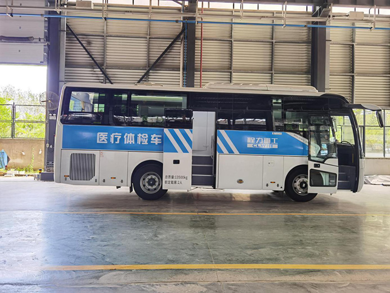 9米DR医疗体检车