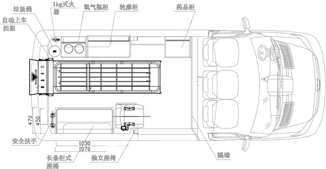 新全顺中轴中顶柴油国六-监护