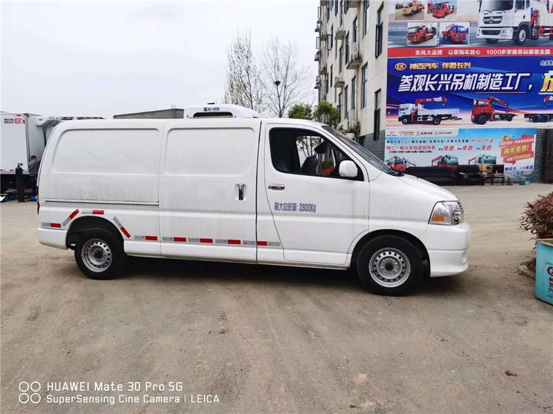 金杯新快运面包冷藏车