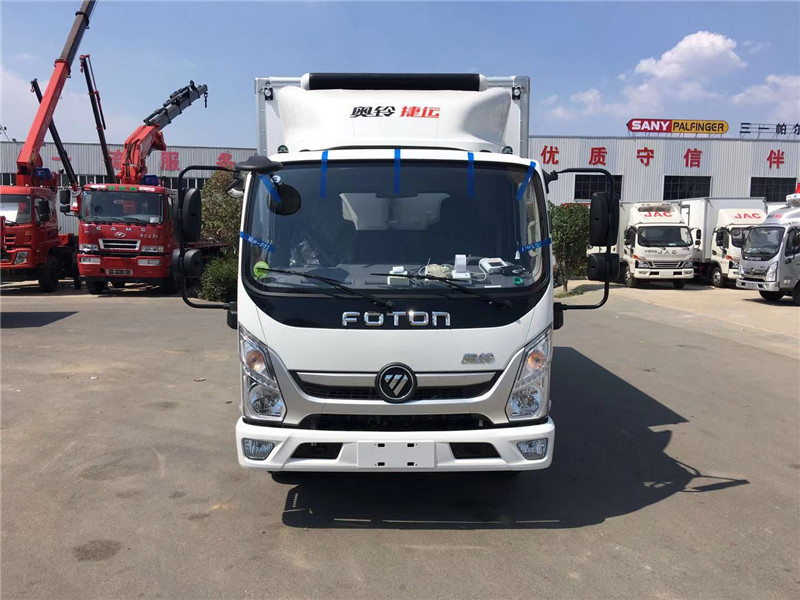 福田奥铃4.2米冷藏车