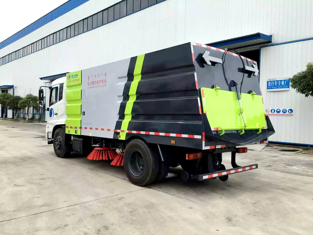 东风天锦扫路车4立方水/8立方尘