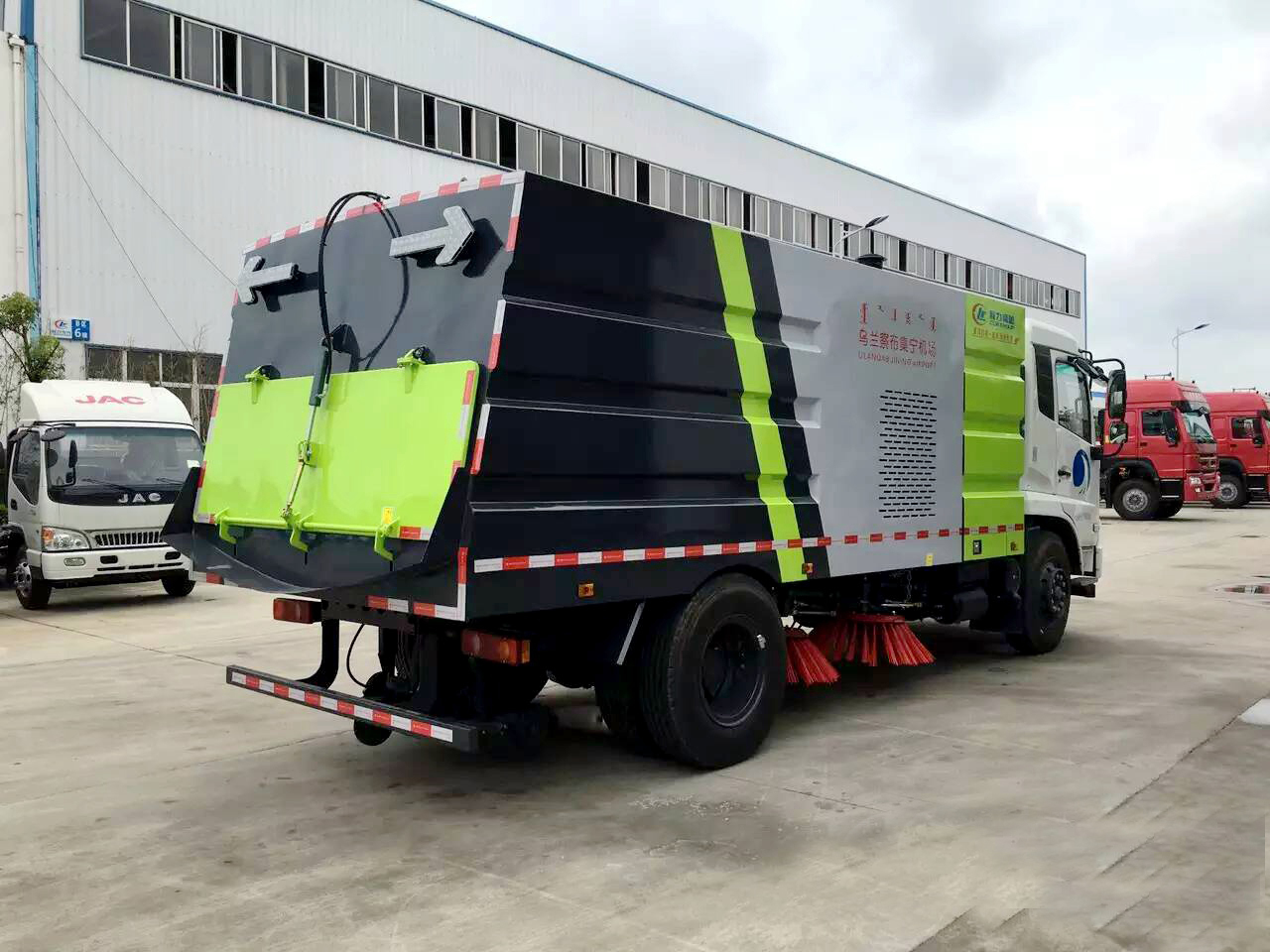东风天锦扫路车4立方水/8立方尘