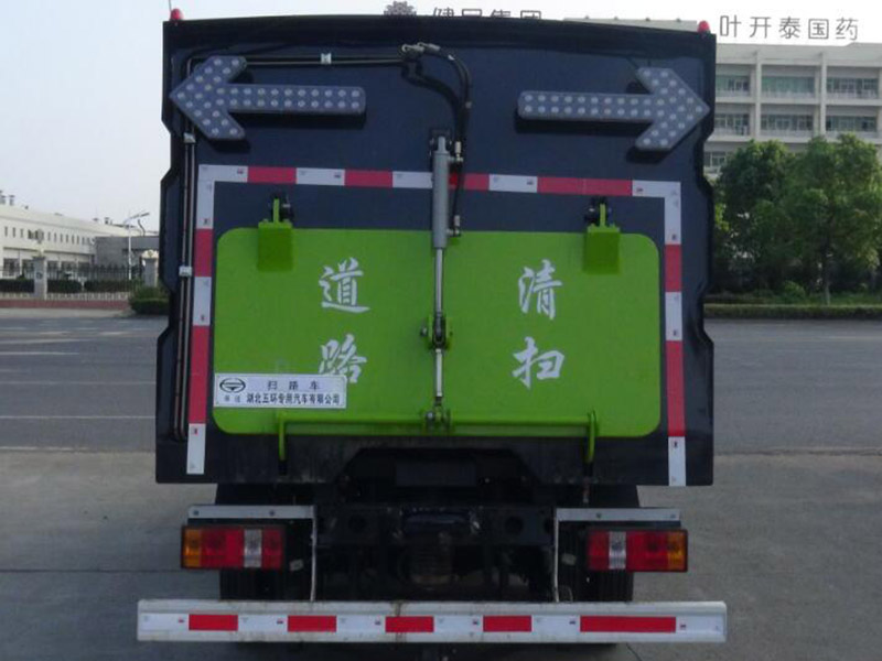 福田扫路车