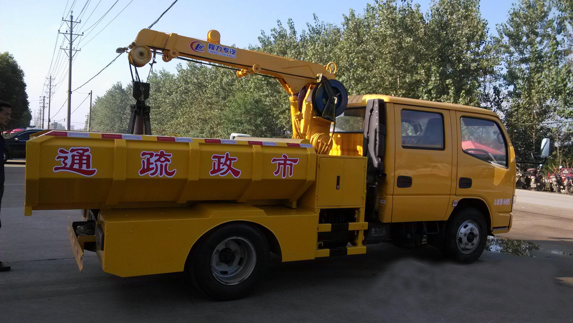 东风双排3立方蓝牌清淤车