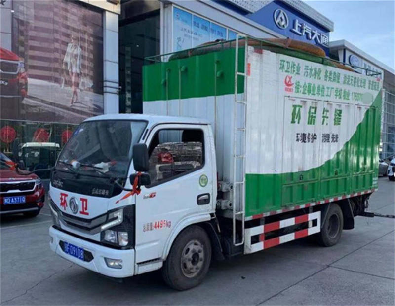 东风3308轴距黄牌吸污净化车