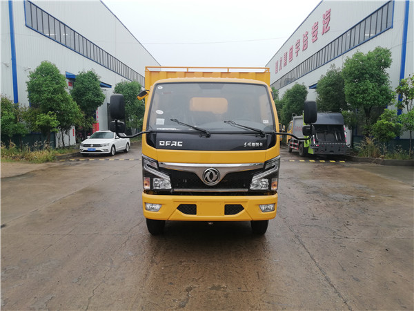 东风3308轴距污水处理车