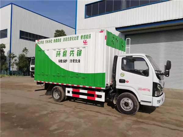 东风3308轴距蓝牌吸污净化车
