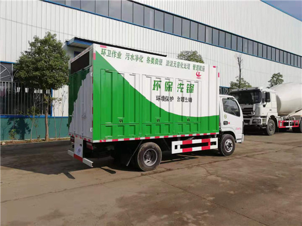 东风3308轴距蓝牌吸污净化车