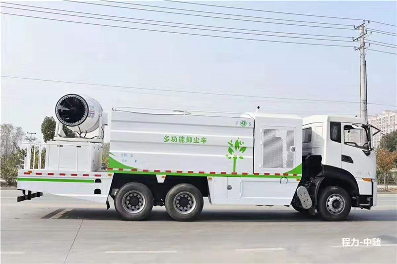 东风天龙16立方方罐抑尘车