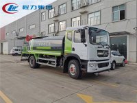东风D9/12-15立方雾炮车30-50米