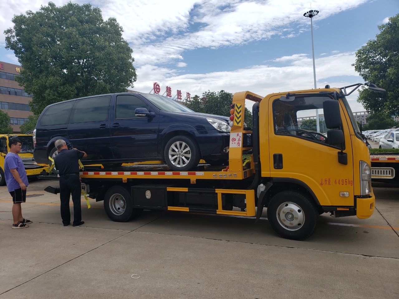 庆铃五十铃宽体驾驶室蓝牌一拖二清障车
