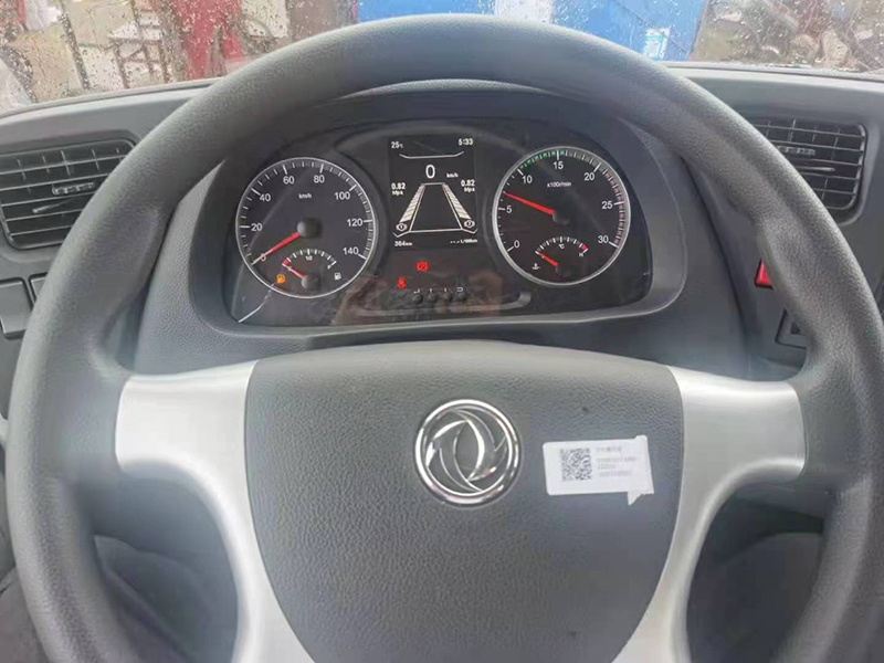 东风D7V牌前四后八平板运输车