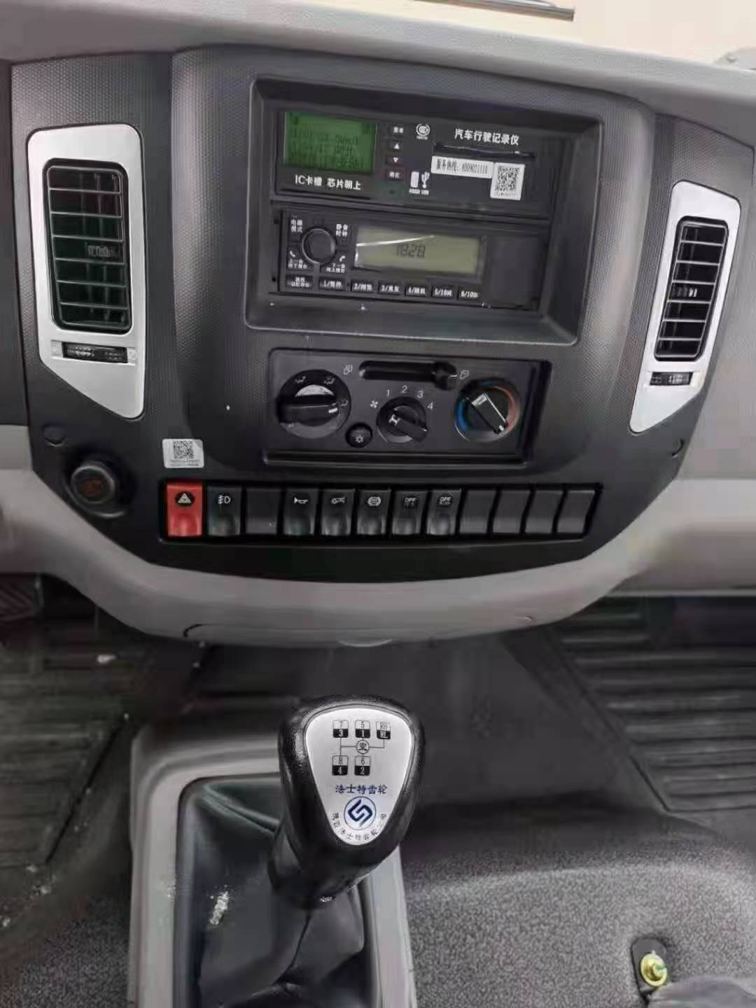 东风福瑞卡单桥平板运输车