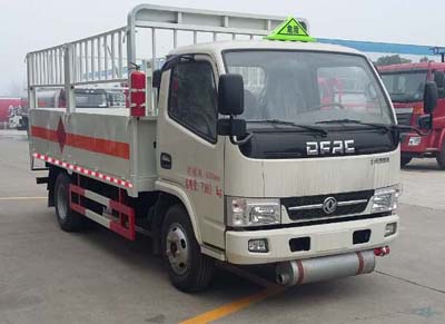 东风多利卡4.1米气瓶运输车