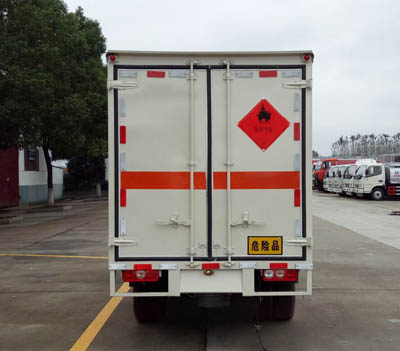 上汽跃进蓝牌汽油版3.3米气体厢式车