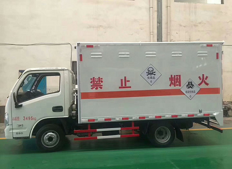 上汽跃进蓝牌柴油版3.3米毒性感染性厢式车
