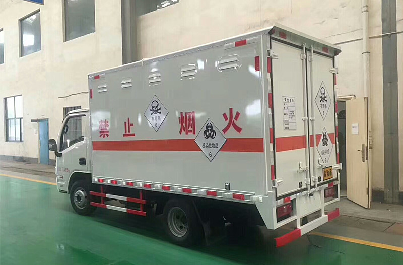 上汽跃进蓝牌柴油版3.3米毒性感染性厢式车