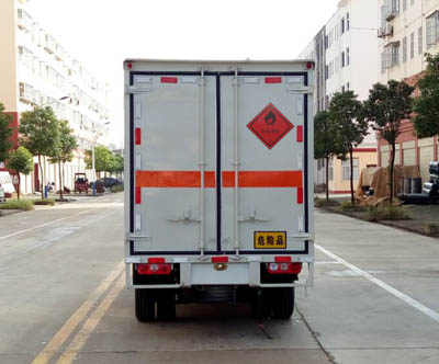 上汽跃进蓝牌汽油版3.3米液体厢式车