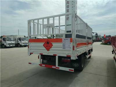 一汽解放蓝牌4.1米气瓶运输车