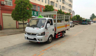 东风途逸蓝牌3.2米气瓶运输车