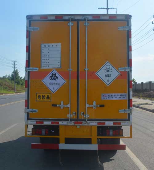 江铃4.1米蓝牌毒性感染性厢式车