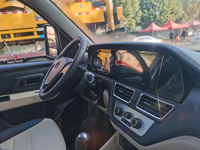 长安小卡跨越王X3PLUS冷藏车