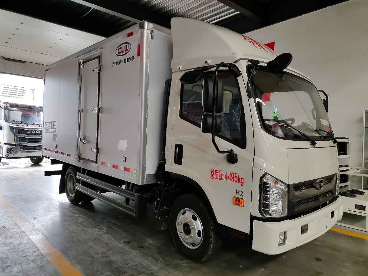 福田领航H2冷藏车