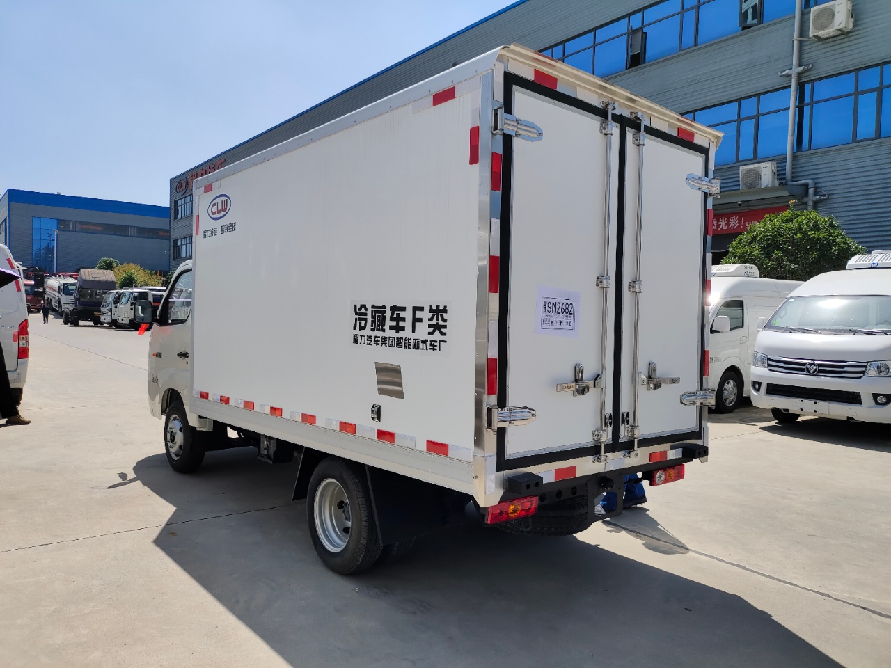 福田祥菱M1/1.5L/3.1米冷藏车