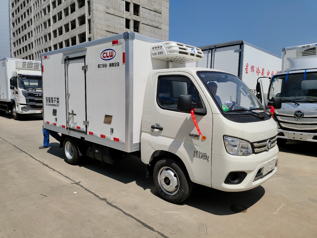 福田祥菱M1/1.5L/3.1米冷藏车