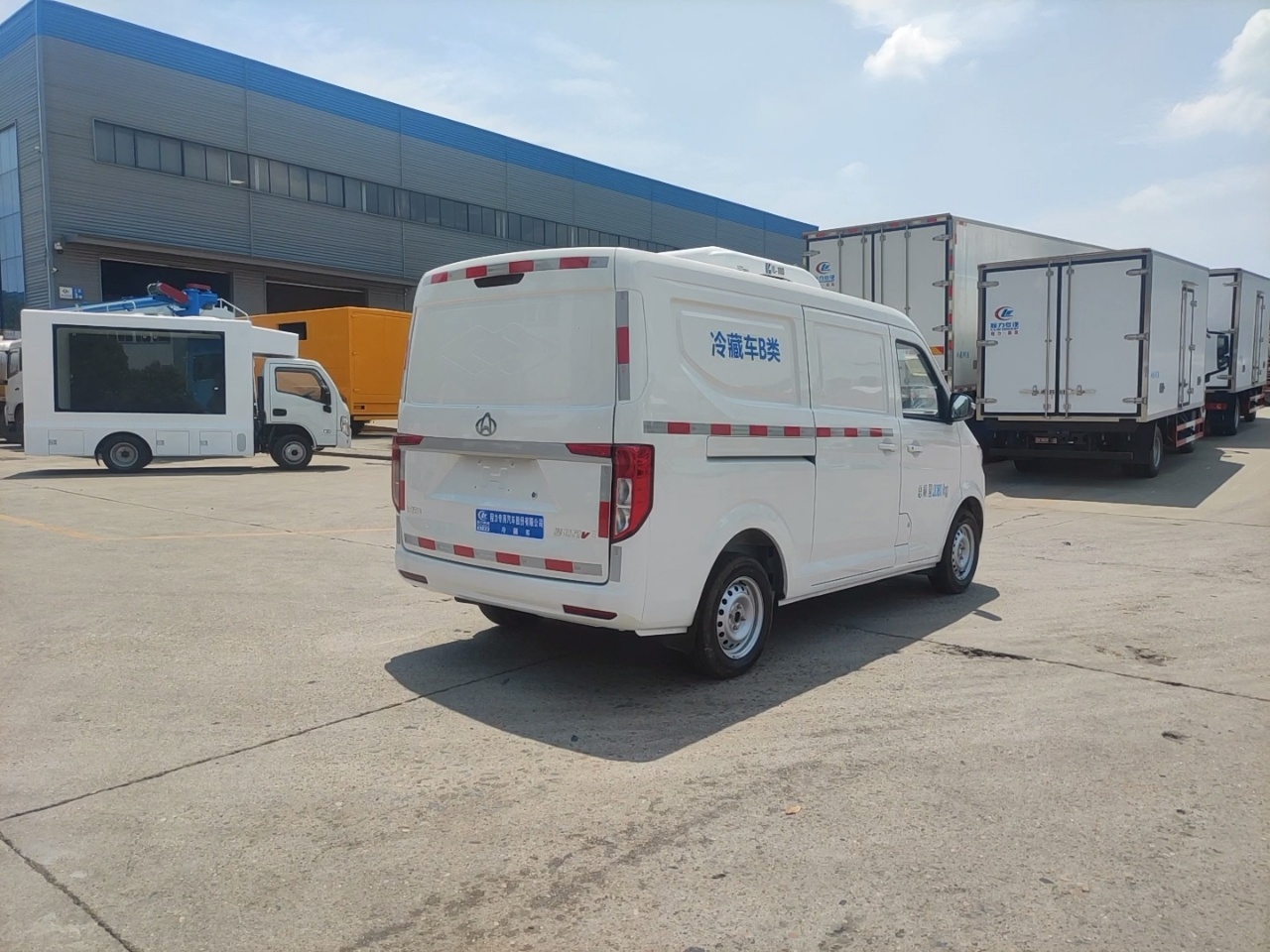 长安跨越星V3面包冷藏车