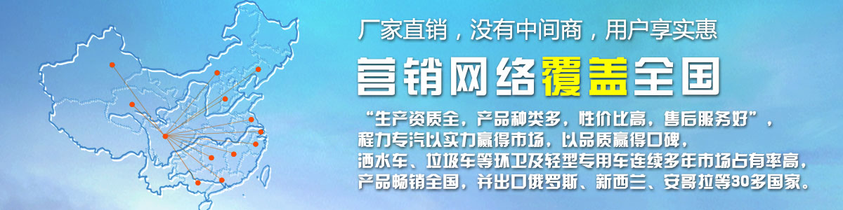 厂家直销,没有中间商 厂家直销,没有中间商